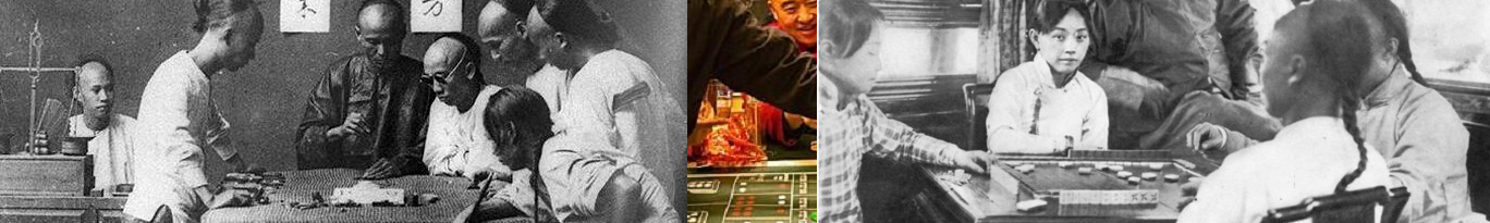 Chinezen gokkers geschiedenis