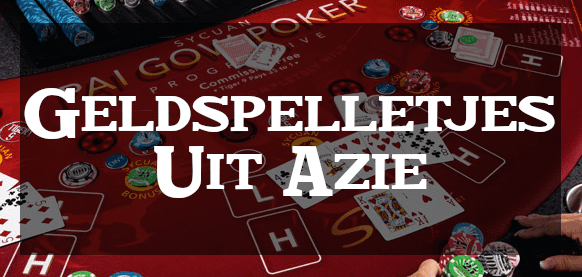 Aziatische geld spelletjes uit Azië