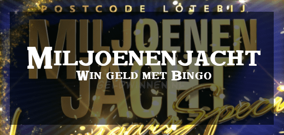 Postcodeloterij gratis kaart voor TV en Miljoenenjacht bingo