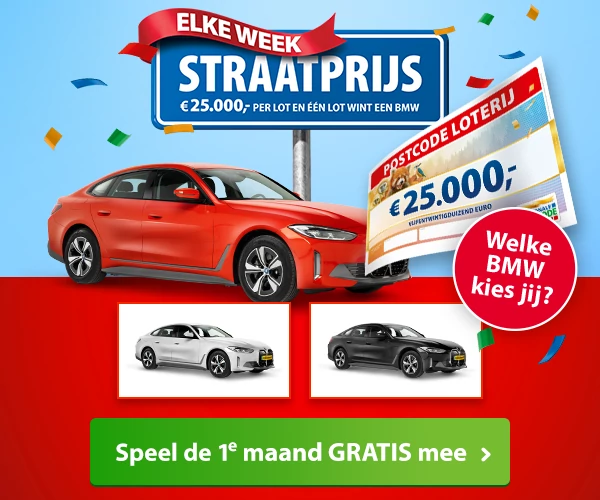 Vraag hier je gratis Postcode Loterij lot aan
